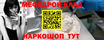 прущая мука Кулебаки