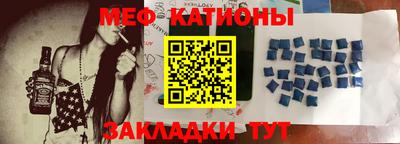 стаф Кумертау