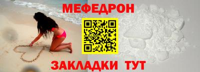 экстази Кунгур