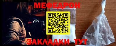 экстази Кунгур