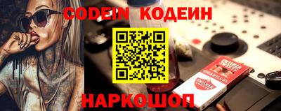 прущая мука Кулебаки