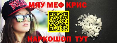 прущая мука Кулебаки
