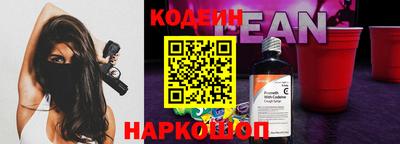 экстази Кунгур
