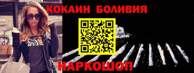 стаф Кумертау