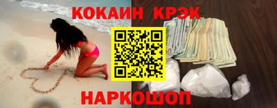 стаф Кумертау