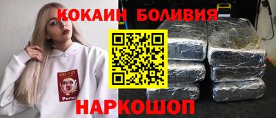 прущая мука Кулебаки