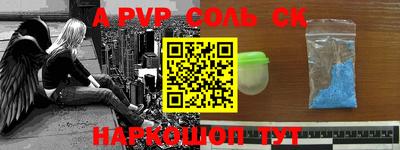 прущая мука Кулебаки
