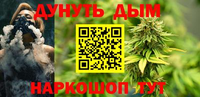 экстази Кунгур