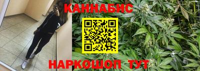 прущая мука Кулебаки