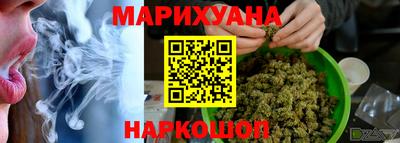 прущая мука Кулебаки