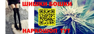стаф Кумертау