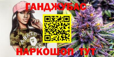 стаф Кумертау
