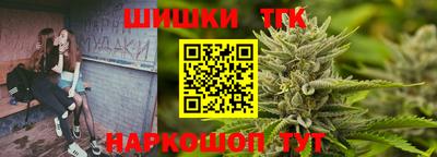 стаф Кумертау
