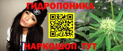 экстази Кунгур
