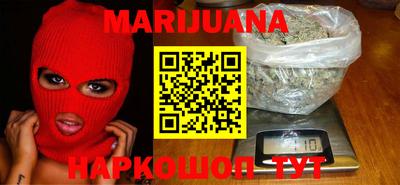 экстази Кунгур