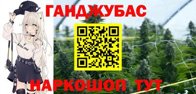 прущая мука Кулебаки