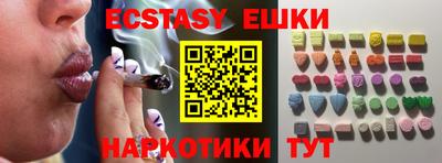 прущая мука Кулебаки