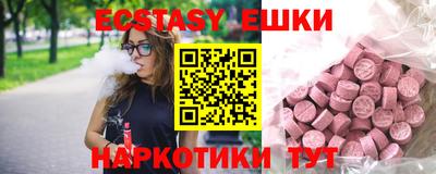стаф Кумертау
