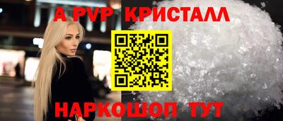 экстази Кунгур