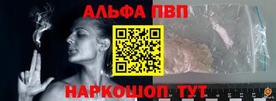 экстази Кунгур