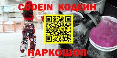 стаф Кумертау