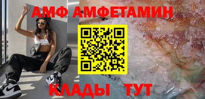 экстази Кунгур