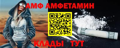 стаф Кумертау