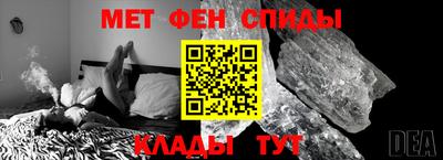 стаф Кумертау