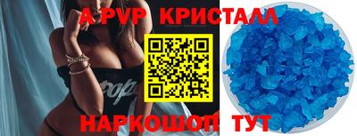 экстази Кунгур