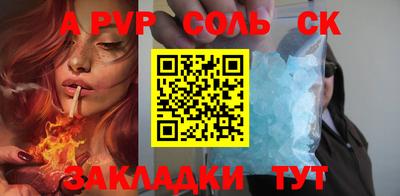 экстази Кунгур