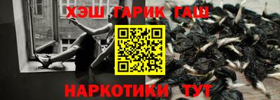 экстази Кунгур