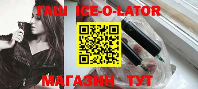 стаф Кумертау