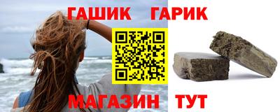 экстази Кунгур