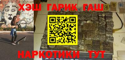 экстази Кунгур