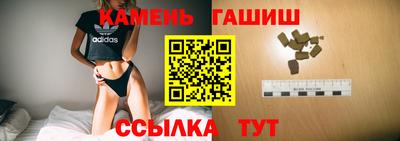 прущая мука Кулебаки