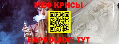 экстази Кунгур