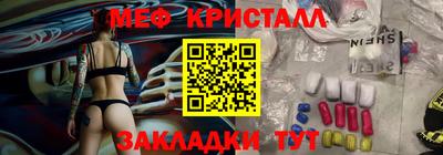 прущая мука Кулебаки