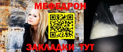 прущая мука Кулебаки